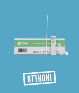 Boson SARS-CoV-2 készlet Ag orrlyukpálcás gyorsteszt otthoni felhasználásra - 1 db tesztkészlet (orrlyukpálcás) - Lejárati idő: 2026-03-05 - 1 db