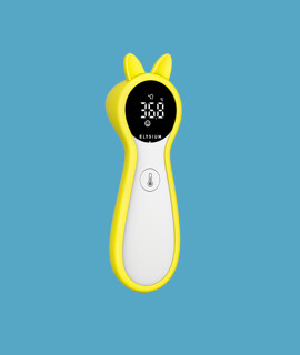 Elysium TP600 érintésmentes infravörös digitális lázmérő szilikon tokkal - Sárga - 1 db