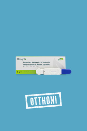 ALLTEST Beright SARS-CoV-2 Ag egylépéses antigén nyalókás nyálgyorsteszt otthoni felhasználásra - 1 db tesztkészlet (nyálból - nyalókás) - Lejárati idő: 2026-08-31 - 1 db