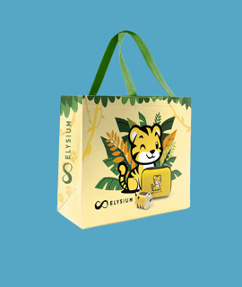 Elysium tigris bevásárlótáska - 40 x 30 x 17 cm - 1 db
